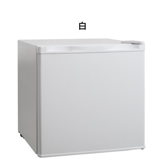 ワンドア 両開き冷蔵庫 46L メーカー1年保証 コンパクト 自分専用