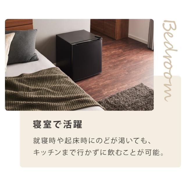 simplus 1ドア冷凍庫 33L 右開き ノンフロン ガラス仕切り棚 小型 冷凍