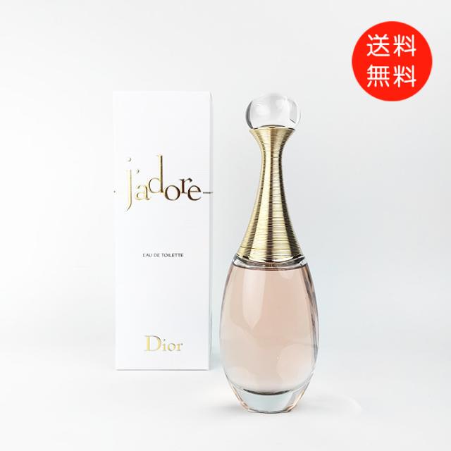 Dior j'adore ジャドール オー ルミエール オードトワレ50ml Dior J