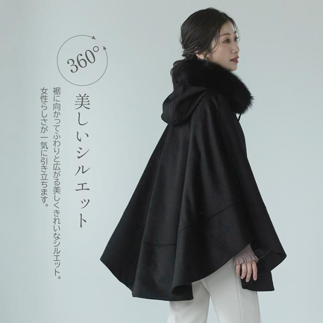 ケープ カシミヤ 100% ポンチョ フード付き 暖かい レディース