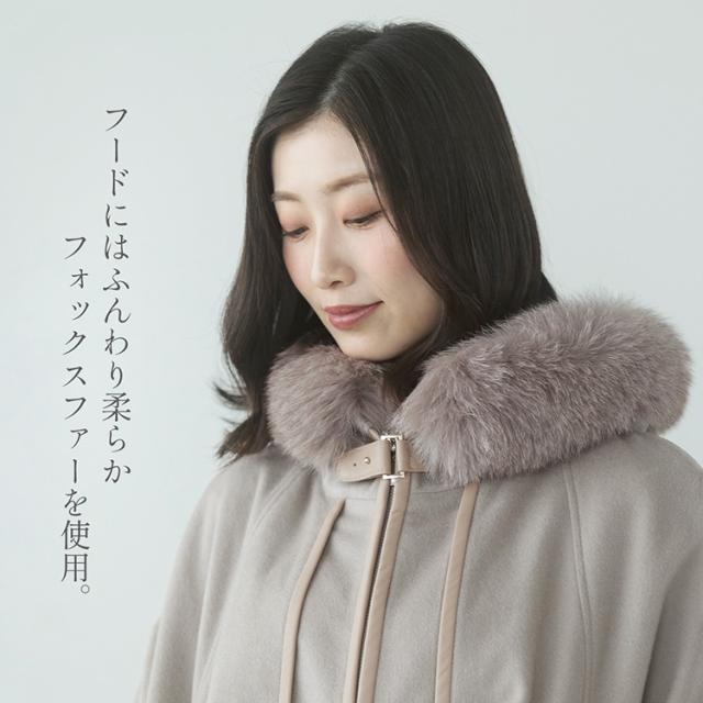 ケープ カシミヤ 100% ポンチョ フード付き 暖かい レディース