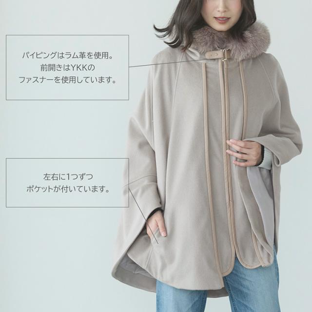 ケープ カシミヤ 100% ポンチョ フード付き 暖かい レディース