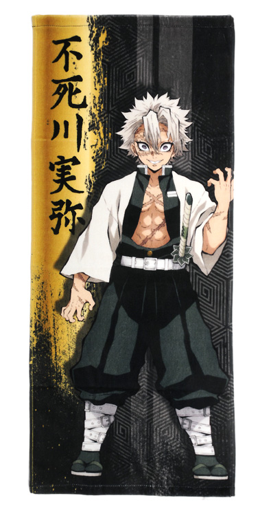 鬼滅の刃 スポーツタオル きめつの刃 グッズ フェイスタオル
