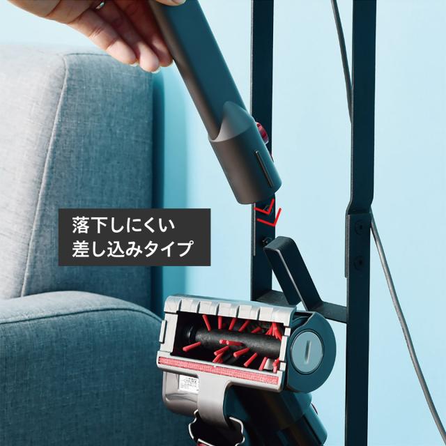 ダイソン スタンド 掃除機 収納 dyson V12 V11 V10 V8 V7 V6 sojiki