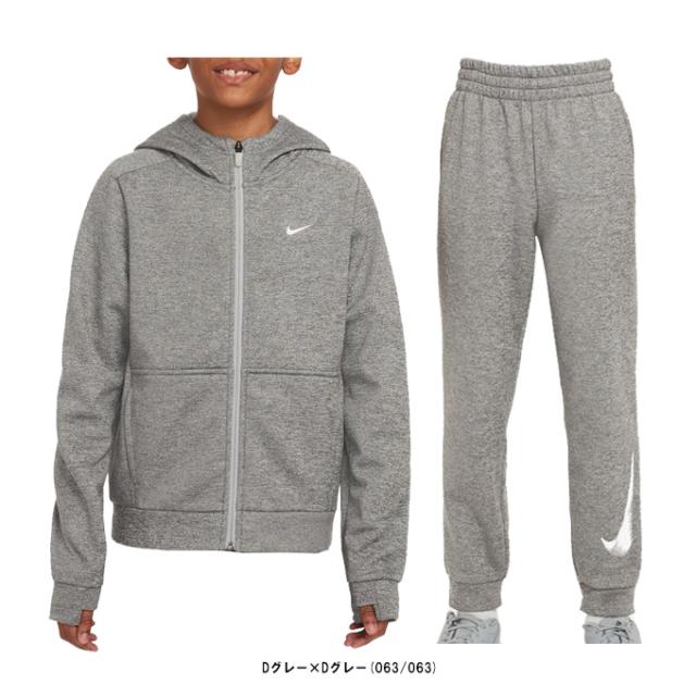 NIKE（ナイキ）Therma-FIT マルチ+ ジュニア フルジップ トレーニング