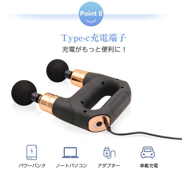 マッサージガン 筋膜リリースガン マッサージ器 ダブルヘッド 6段階