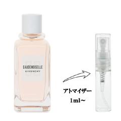グタール オリアン ハンドウォッシュ 300ml ORIENTAL HAND WAS GOUTAL