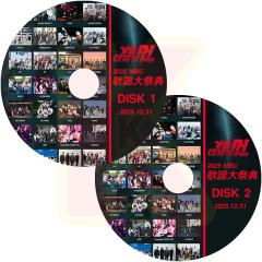テオ・アンゲロプロス全集 DVD-BOX II (ユリシーズの瞳／こうのとり