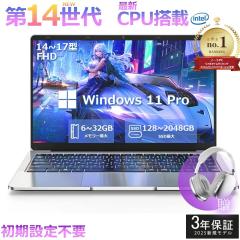 ASUS エイスース 14型ノートPC ExpertBook B9 OLED(Core 5/16GB/512GB