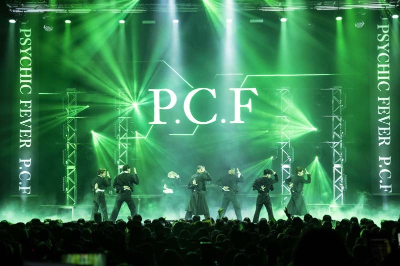 EXILE TRIBE MAGAZINE