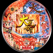 CRF大夏祭り テンカver. パチンコ スペック 予告 初打ち 打ち方 期待値