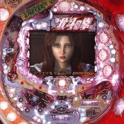 CRAデジハネ北斗の拳STV パチンコ スペック 予告 初打ち 打ち方 期待値