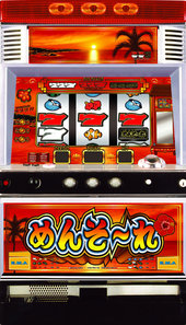 イケイケめんそーれ30 パチスロ スロット 機械割 天井 初打ち 打ち方