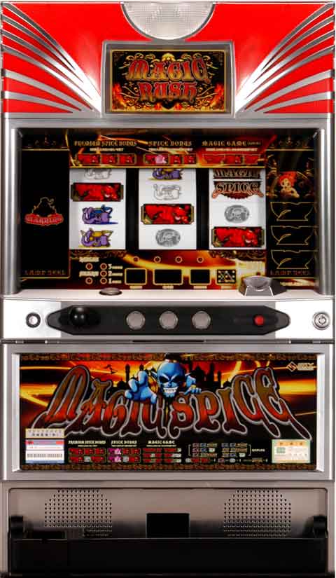 マジックスパイス パチスロ スロット 機械割 天井 初打ち 打ち方