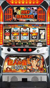 アリストクラートテクノロジーズ（パチスロ）」に該当する機種 | P