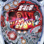 ぱちんこCR北斗の拳5覇者 パチンコ スペック 予告 初打ち 打ち方 期待