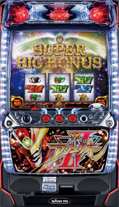 パチスロ 創聖のアクエリオンII パチスロ スロット 機械割 天井 初打ち