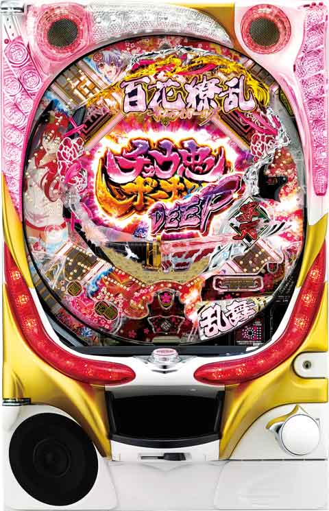 CR百花繚乱 サムライガールズ9AU パチンコ スペック 予告 初打ち 打ち