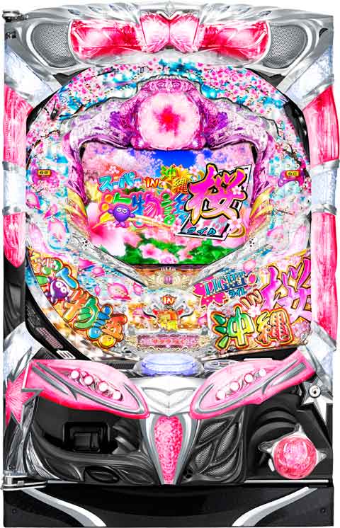 CRスーパー海物語IN沖縄3 桜ライト パチンコ スペック 予告 初打ち