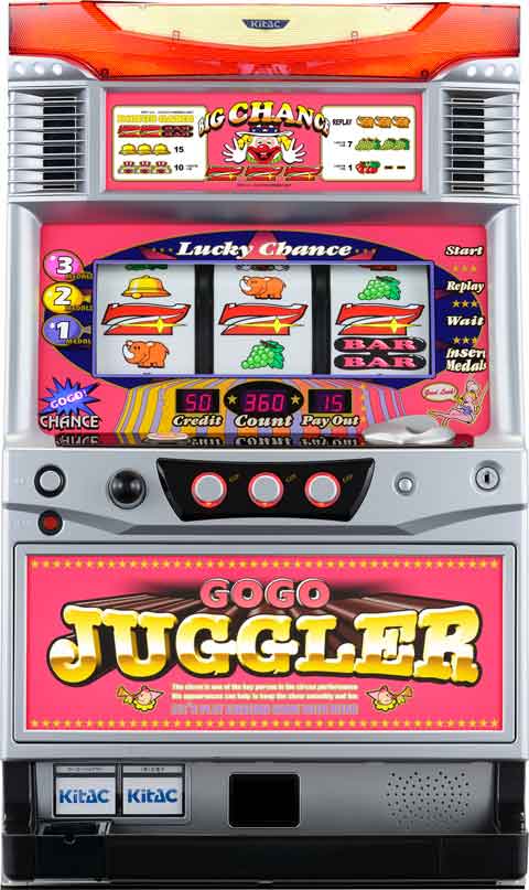 ゴーゴージャグラーKK パチスロ スロット 機械割 天井 初打ち 打ち方