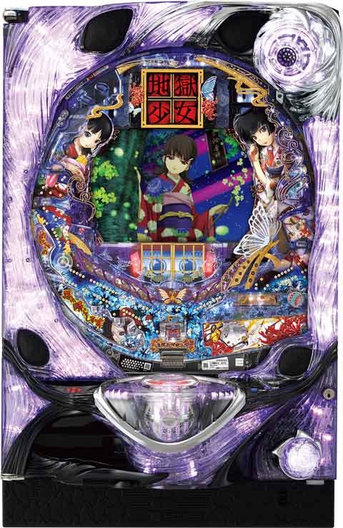 機種名に「地獄少女」を含むパチンコ・パチスロ機種情報 | P-WORLD