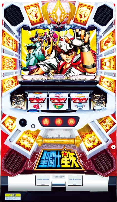 パチスロ聖闘士星矢～女神聖戦～ パチスロ スロット 機械割 天井 初