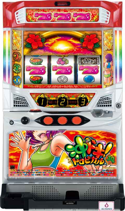 沖ドキ!トロピカル‐30 パチスロ スロット 機械割 天井 初打ち 打ち方