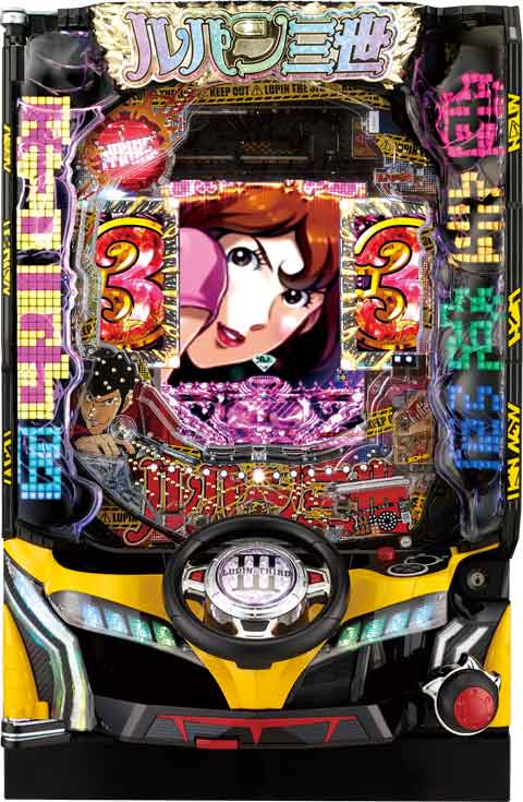 CRルパン三世～I'm a super hero～不二子におまかせ 178ver. パチンコ