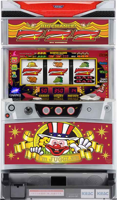 アイムジャグラーEX‐AE パチスロ スロット 機械割 天井 初打ち 打ち方