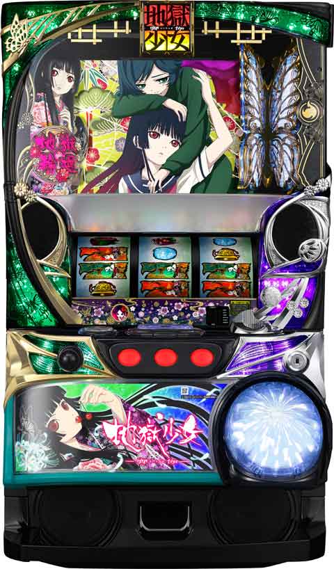 機種名に「地獄少女」を含むパチンコ・パチスロ機種情報 | P-WORLD