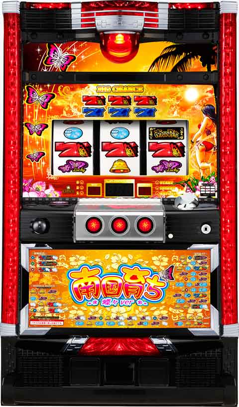 南国育ち～蝶々ver～30 パチスロ スロット 機械割 天井 初打ち 打ち方