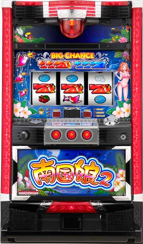 パチスロ 南国娘2 パチスロ スロット 機械割 天井 初打ち 打ち方