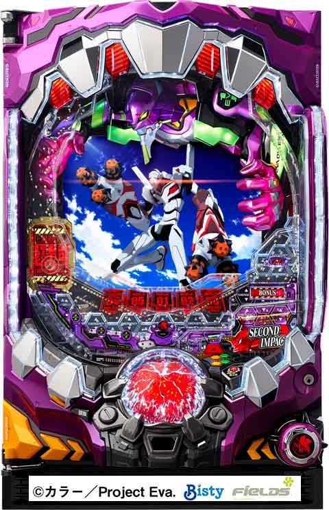 新世紀エヴァンゲリオン～シト、新生～ パチンコ スペック 予告 初打ち