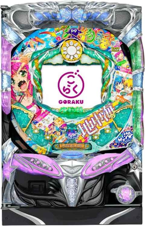 PAスーパー海物語IN地中海GO「PB機」 パチンコ スペック 予告 初打ち