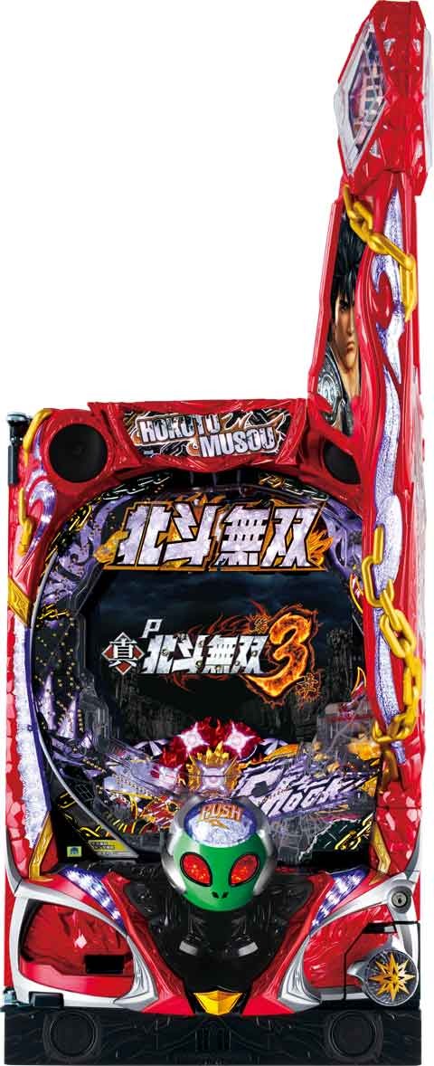 サミーが「P真・北斗無双 Re:319ver.」 | P-WORLD パチンコ業界ニュース