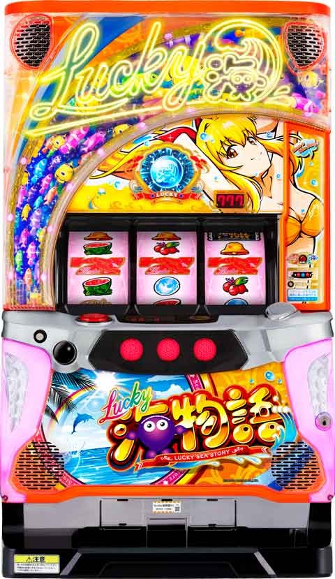 希少 JACKPOT Lucky Boy レトロ スロット 希少 JACKPOT Lucky Boy