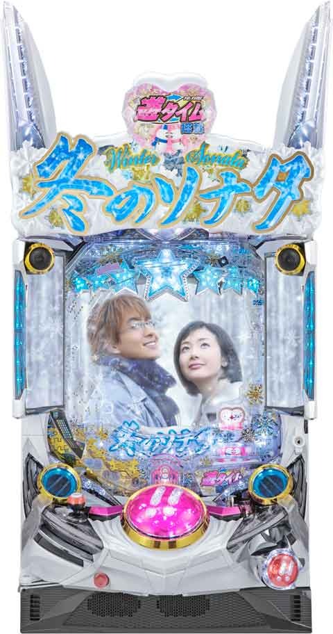 ぱちんこ 冬のソナタ FOREVER パチンコ 遊タイム スペック 予告 初打ち