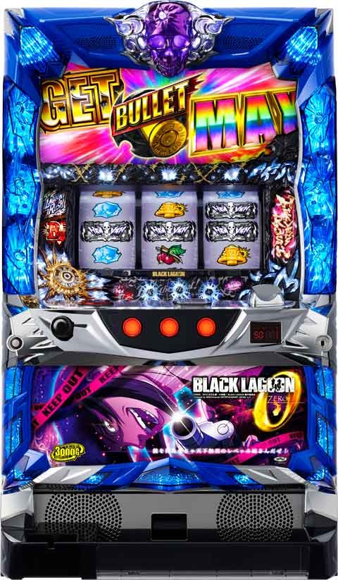 BLACK LAGOON ZERO bullet MAX パチスロ スロット 機械割 天井 初打ち