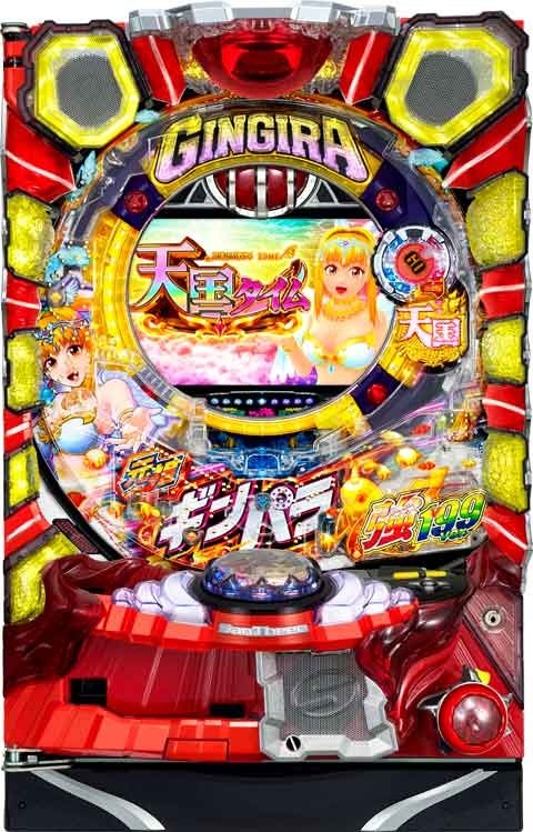 5/7新台】P元祖ギンギラパラダイス／期待出玉8,670個の「天国モード