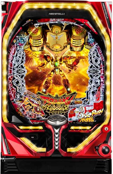 PFアクエリオン極合体 パチンコ スペック 予告 初打ち 打ち方 期待値