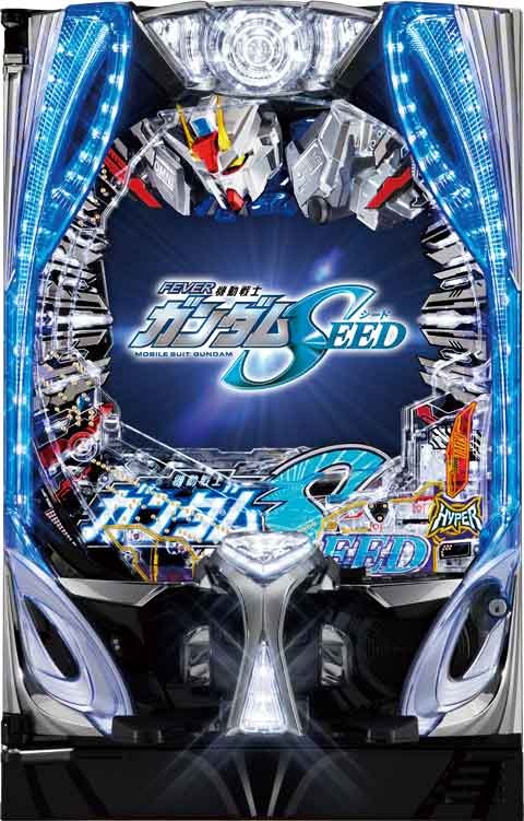 PF機動戦士ガンダムSEED パチンコ スペック 予告 初打ち 打ち方 期待値