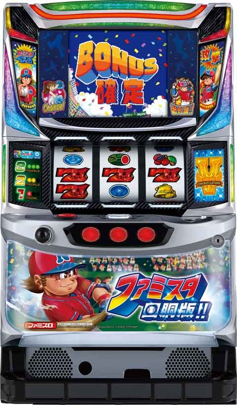 ユニバーサルブロス（パチスロ）」に該当する機種 | P-WORLD パチンコ
