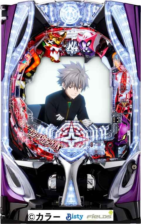 P機×e機のダブルエントリー パチンコ新台「ぱちんこ シン