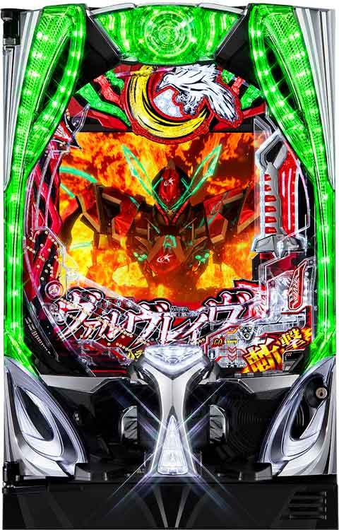 機種名に「ヴァル」を含むパチンコ・パチスロ機種情報 | P-WORLD