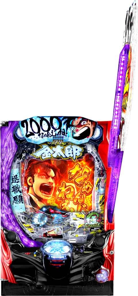 Pサラリーマン金太郎 159をなめんじゃねぇver. パチンコ スペック 予告