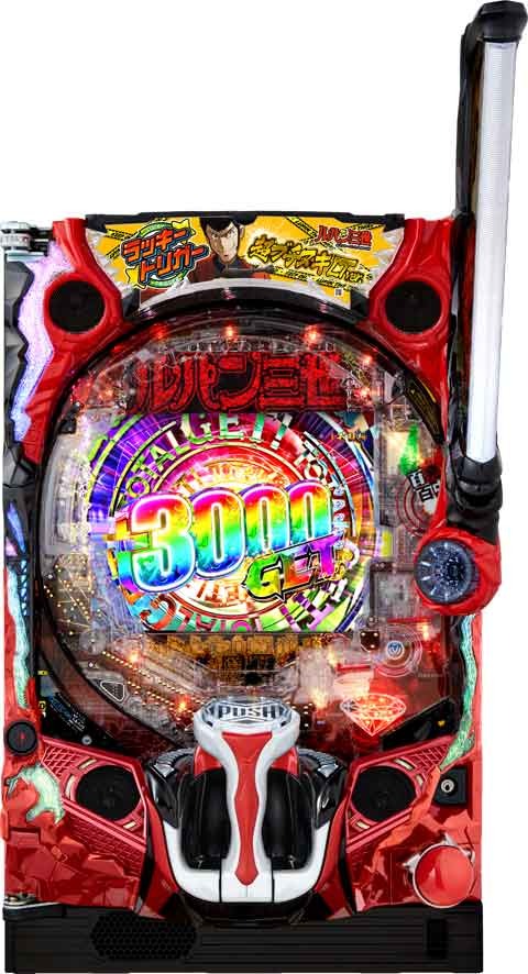 eルパン三世 ONE COLLECTION 超ブチヌキLT ver.(スマパチ ラッキー