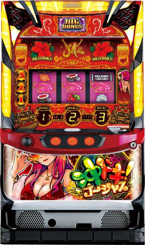 沖ドキ!ゴージャス 30Φ パチスロ スロット 機械割 天井 初打ち 打ち方