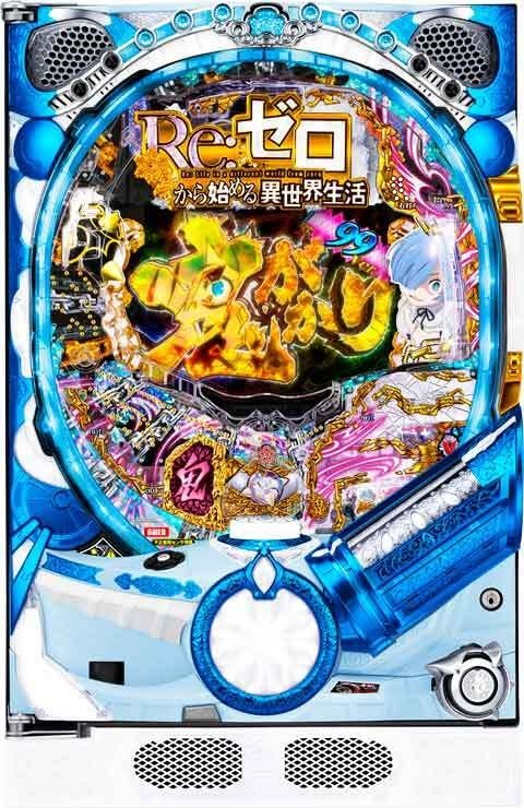 大都技研（パチンコ）」に該当する機種 | P-WORLD パチンコ・パチスロ