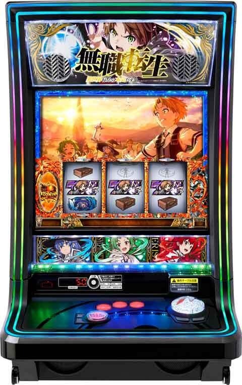 L 無職転生 ～異世界行ったら本気だす～(スマスロ) パチスロ新台