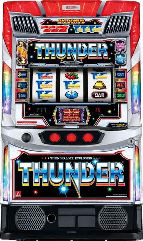 V-MAX EXE(エグゼ) | P-WORLD